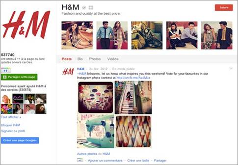 google + H&M